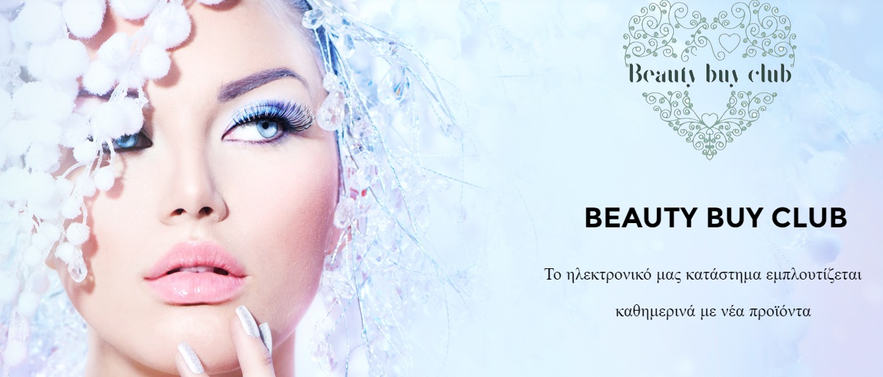 Προεπισκόπηση από Make up & Skincare