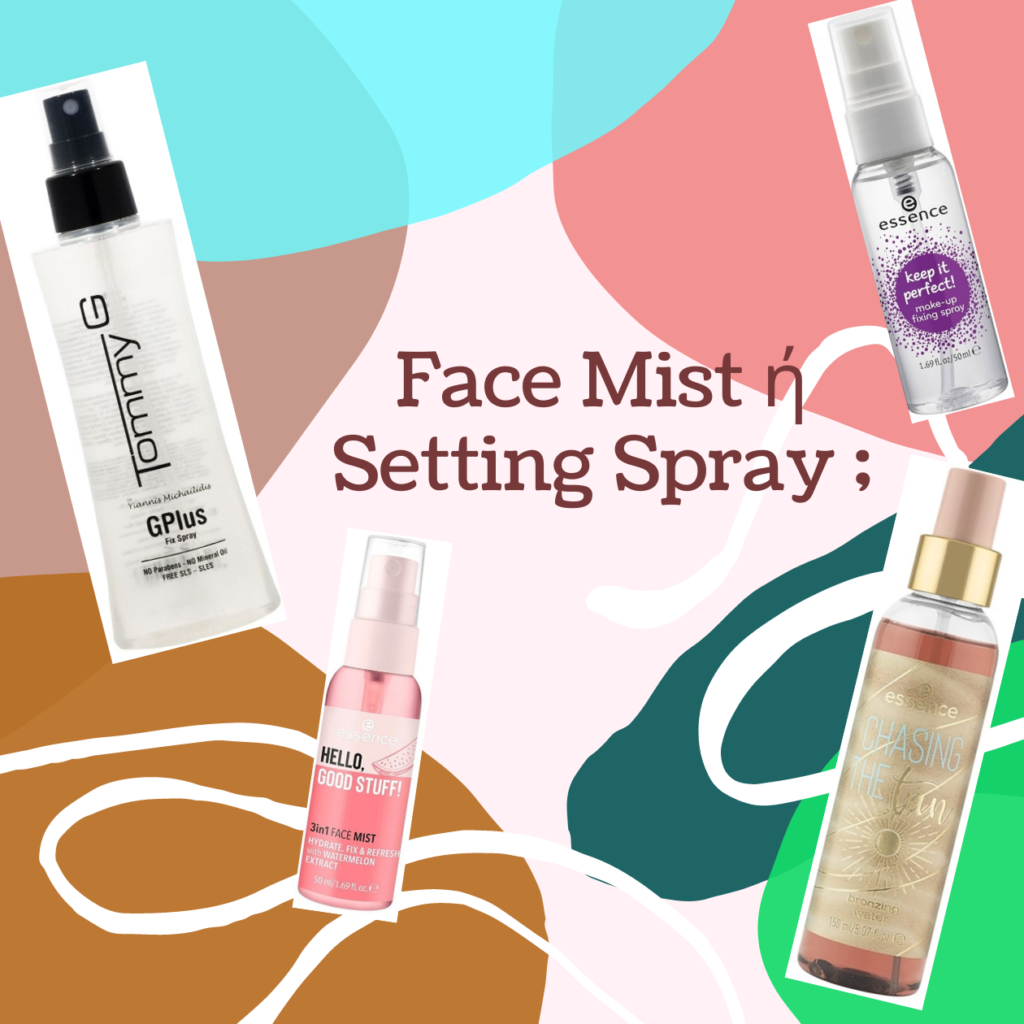 facemist