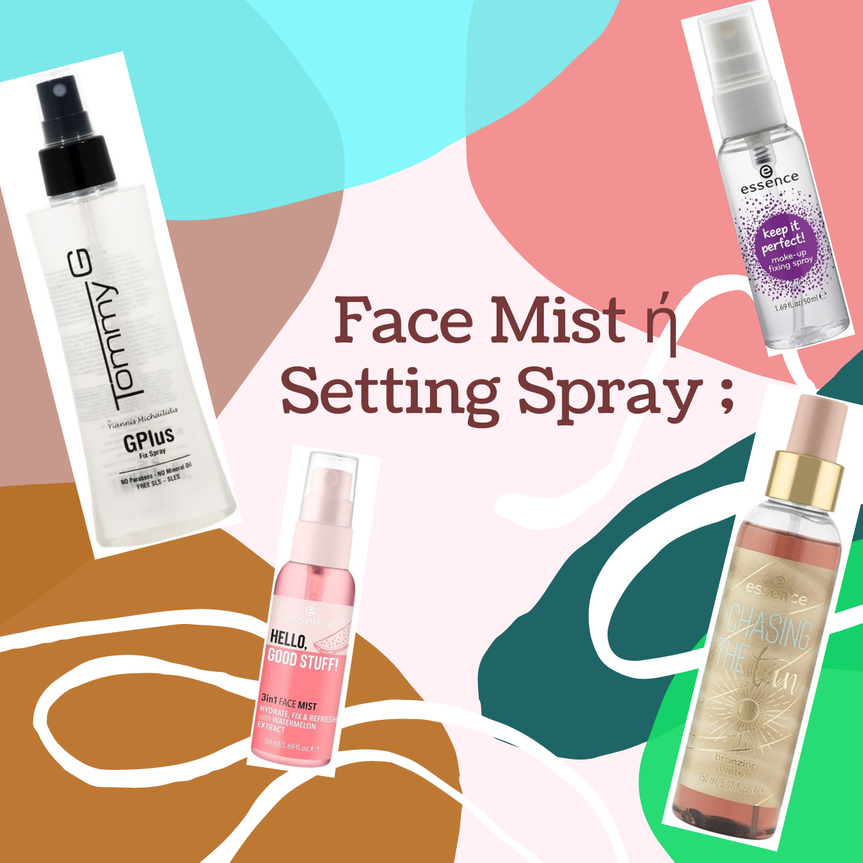 Setting Spray ή Face Mist ; Ποια η διαφορά τους; Beauty Buy Club