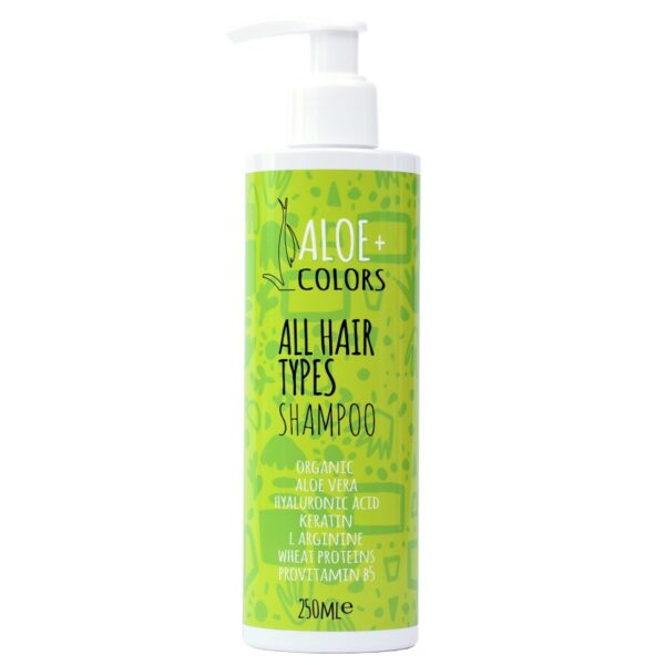 Aloe__Colors_All_Hair_Types_Shampoo_250ml_www.pharmadvice.gr